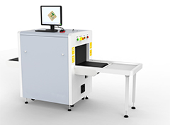 中警思創ZJSC-5030A 通道式行李安檢X光機