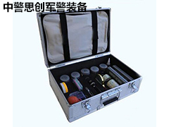 SCK004??ZJSC-Ⅲ?現(xiàn)場痕跡勘查箱??