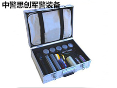 SCK008??ZJSC-Ⅶ?現場痕跡勘查箱?