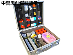 SCK019??ZJSC-Ⅰ?交通現(xiàn)場勘查箱??