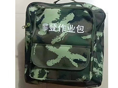 中警思創(chuàng)ZJSC-PD008攀登工具包