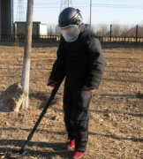 ZJSC-D2多功能地下金屬探測(cè)器