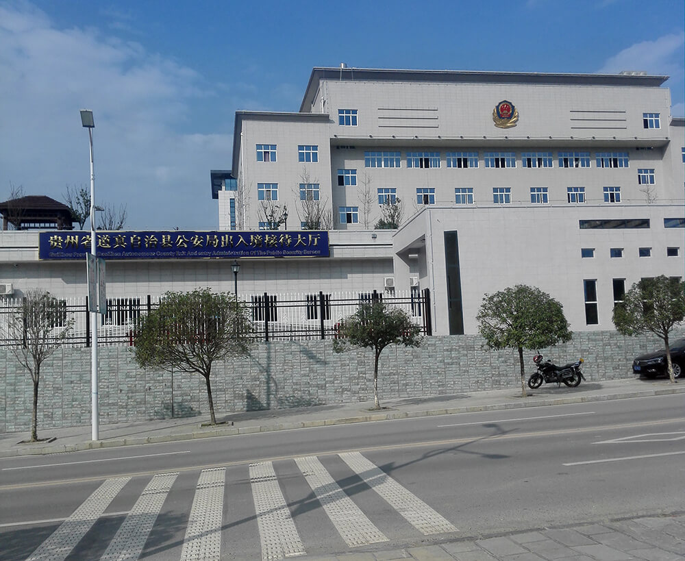 TL-455P激光生物檢材發現儀