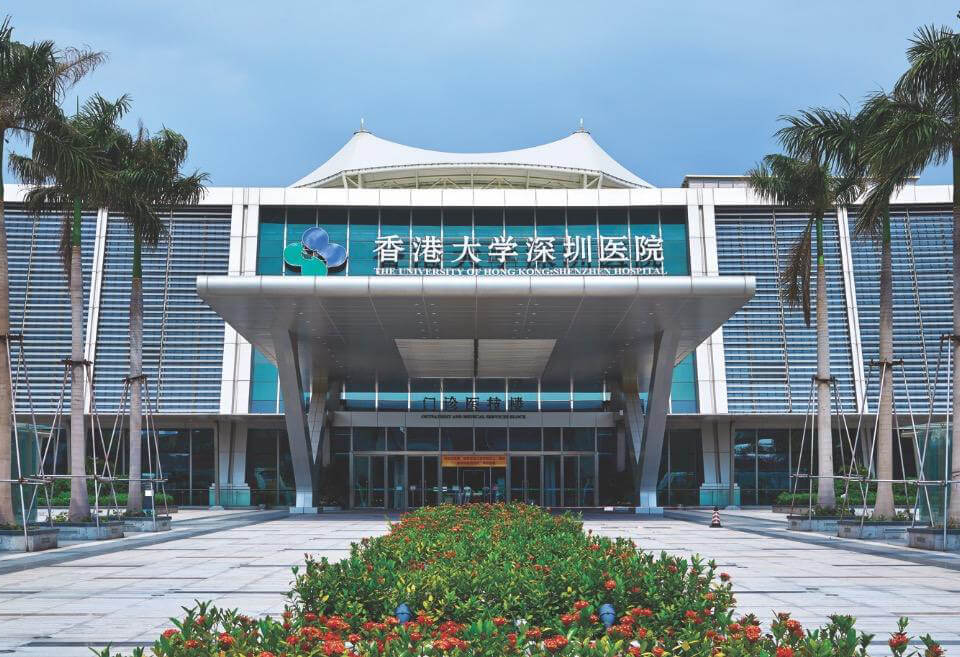 香港大學(xué)深圳醫(yī)院--防爆器材柜