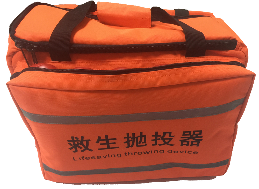 遠(yuǎn)距離救生拋投器-ZJSC-PT0H韓式氣動救生拋投器